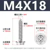 Tornillo autorroscante hexagonal con brida exterior de acero inoxidable 304 con arandela de asiento, ranura en cruz, hexagonal con brida, autorroscante, M3-M8
