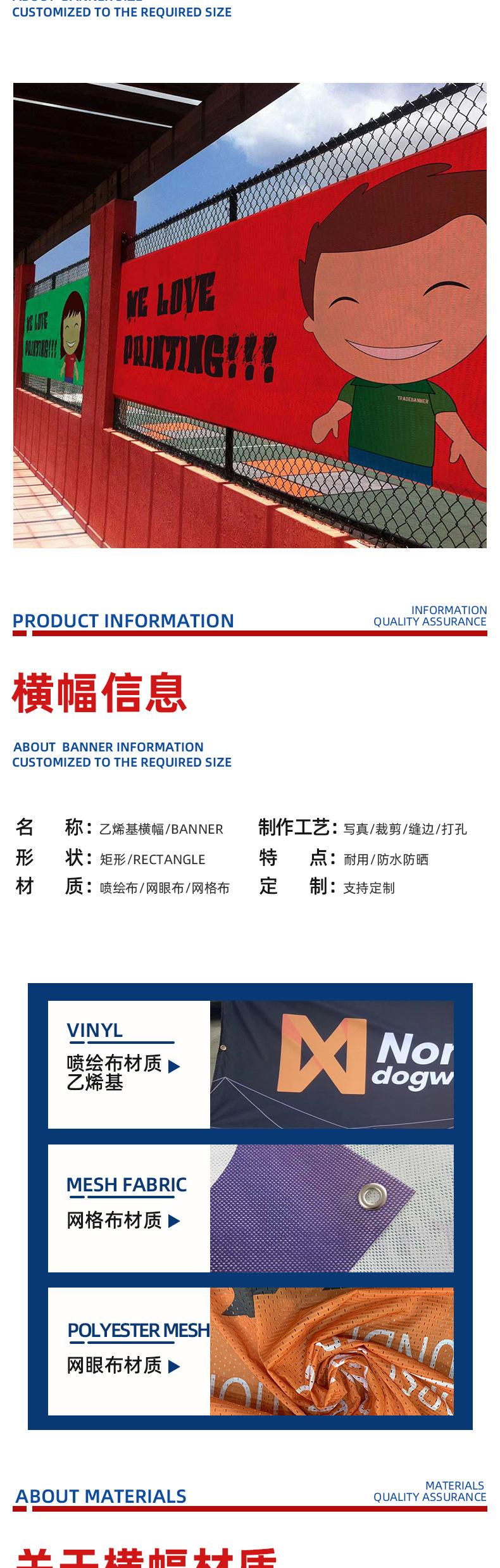详情页_02.jpg