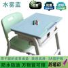 Tapete de Mesa de Couro Específico para Estudantes, Pano de Mesa de Escrita, À Prova d'Água e de Óleo, Protetor de Mesa e Cadeira para Proteção dos Olhos, Limpável e Não Lavável