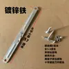 Bisagra de Hierro Galvanizado Tendedero Tira de Fijación Plegable Inclinada Tirador Accesorios Tablero Publicitario Varilla de Soporte Plegable en Dos Secciones Accesorios de Varilla de Tirador de Soporte Inclinado