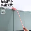 Espanador de bolhas mágico, aspirador eletrostático, dobrável e portátil, para limpeza de frestas e cantos, com cabo extensível.