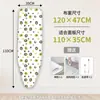 Funda de Tela Resistente a Altas Temperaturas para Tabla de Planchar, Funda de Tela Engrosada Lavable para Uso Doméstico, Adecuada para Planchar Ropa, Planchado en Hotel, Funda de Tela Extraíble para Uso Doméstico