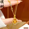 Loja de Ouro Mesmo Estilo Banhado a Ouro Gelo Triturado Trevo de Quatro Folhas Cabacinha Colar para Mulheres, Versátil e Elegante, Borboleta em Forma de Coração Corrente de Clavícula Joia