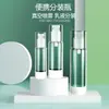 Subenvasado de muestra de productos para el cuidado de la piel, emulsión de agua tipo prensa, cosméticos, para viajes al vacío, botella pulverizadora portátil, botella pulverizadora