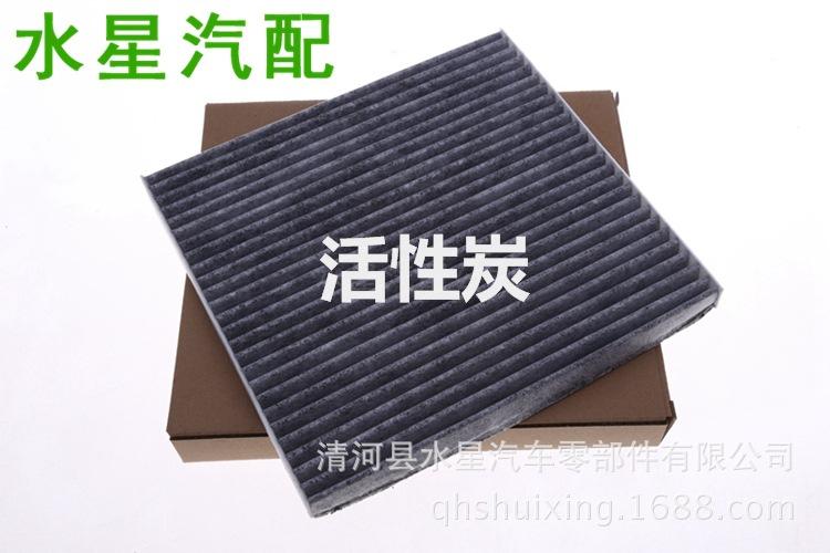 SXHT04288_看图王