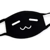 Mascarillas Divertidas de Emoji Creativas y de Moda para Hombres y Mujeres, Ciclismo, Algodón Puro, Transpirables, Anime, Lindas, Comercio Transfronterizo