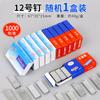 Staples para estudiantes 24/6 General 12 Staples Unified Standard Office Stationery Staples Clavos Venta al por mayor