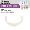 Urso sorrindo de boca aberta acessórios originais copo térmico infantil boneca de silicone capa original copo de dupla função capa com canudo