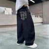 Ropa para niños para niños, pantalones de otoño, nuevo estilo primavera y otoño 2026, jeans de pierna ancha para niños mayores, pantalones largos de otoño para niños