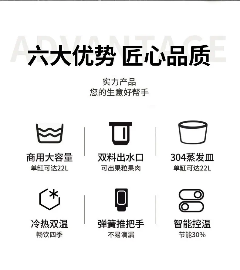 饮料_03.jpg