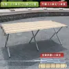 Estantes plegables para puestos de mercado para mercados nocturnos, Mesas de exhibición multifuncionales para colgar ropa, frutas y joyas, Esteras de bambú portátiles y simples para la cama