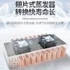 Congelador Comercial de Cuatro Puertas Lechuang Gabinete Vertical de Conservación Compresor de Ahorro de Energía Modelo de Lujo de Ingeniería Doble Temperatura Lc-J-Smg03