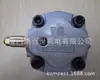 Suministro Bomba de Engranajes Taiwan Hydromax Hgp-1A-F3R Xinhong