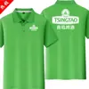 Ropa Promocional Personalizada para Bebidas y Licores, Camisetas Publicitarias de Manga Corta para Personal de Ventas de Cerveza, Licores y Bebidas con Impresión de Logo