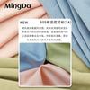 180G Tejido Yousel Ecológico Degradable Tejer Ropa de Mujer Camiseta Camiseta de Tirantes Chaleco Manga Corta Tejido 7a