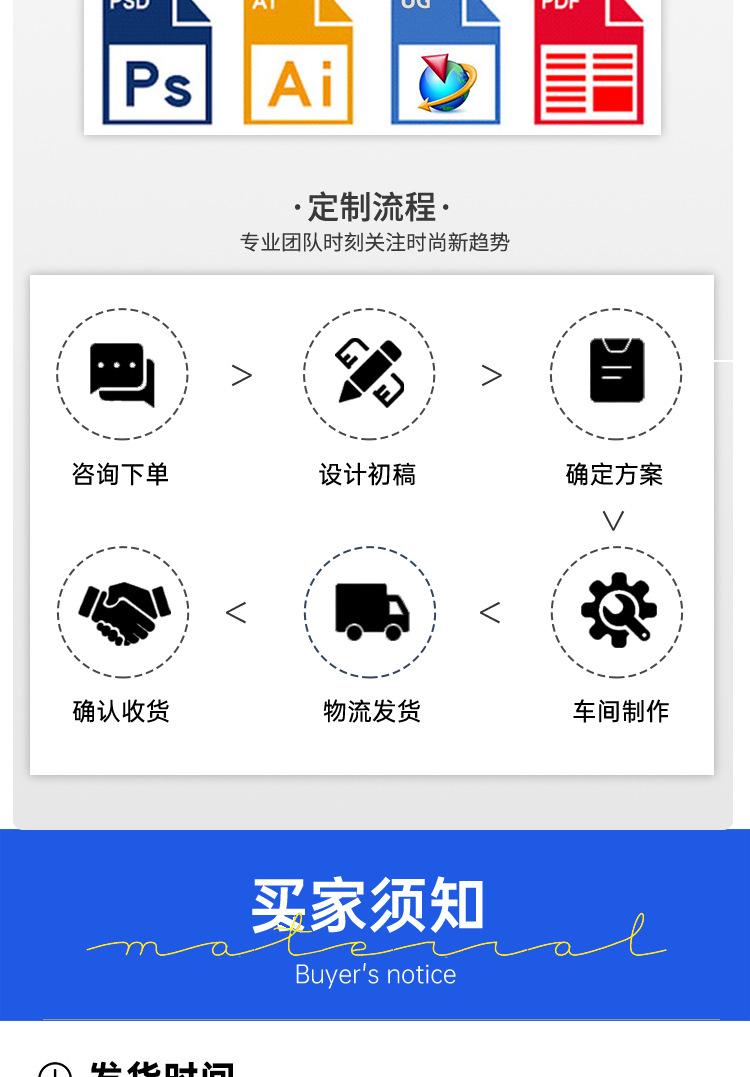 透明方盒_16