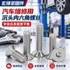 Tornillos de cabeza avellanada hexagonal de acero inoxidable 304, pernos de cabeza plana, pernos de fijación de alta resistencia, pernos hexagonales