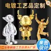 Galvanoplastia de Resina Boneca Personalizada Mascote IP Enfeites Personalizados Tendência Caixa Surpresa Artesanato Feito à Mão Modelo Personalização