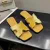 Pantuflas casuales para exteriores, sandalias planas de uso diario, chanclas de moda de gamuza con una sola tira y puntera cuadrada para mujer, estilo francés, con tacón oculto, antideslizantes