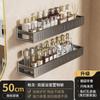 Estante de Baño sin Taladro, Simple Estante de Almacenamiento de Pared para Baño Color Gris Pistola, Estante de Drenaje Multifuncional Montado en Pared