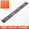 Suporte Angular Espessado Ajustável Tira Longa Fixador de Ângulo Reto 90 Graus Reforço de Móveis Placa Reta Conector de Mesa e Cadeira Chapa de Ferro Angular