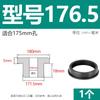 Anillo de salida de bobina protectora en forma de T de silicona suave resistente a altas temperaturas, anillo de sellado del chasis del cable, funda protectora del cable, tapón de orificio hueco