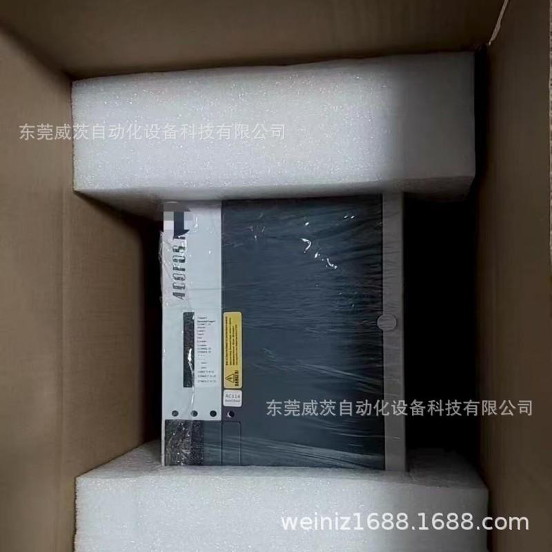 微信图片_20250717134240