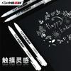 Material de pintura Zhongsheng caneta de alto brilho papelão preto álbum de canetas Gancho Branco caneta de graffiti para pintura DIY caneta para diário