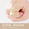 Haishi Hainuo Beishiwei Vendaje Elástico Vendaje Autoadhesivo Vendaje Elástico Fijo Correa Venta al por Mayor Dropshipping