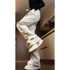 Otoño 2024 nuevo interior talla grande ajustados de tiro alto pantalones de asalto microarenados M-5X