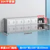 Unidad de Gabinete de Zapatos de Acero Inoxidable Taburete para Cambiarse los Zapatos de Empleado Gabinete de Almacenamiento Gabinete para Taller Libre de Polvo Gabinete para Cambiarse los Zapatos de Fábrica de Alimentos