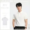 Camisa Polo Personalizada para Ropa de Trabajo con Impresión de Logo, Camiseta de Verano de Manga Corta con Cuello, 50 Piezas de Algodón Modal, Camisa para la Cultura del Equipo