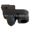 C8973132080 para 50 interruptores de luz de puerta Bell DMAX MUX Chevrolet Trailblazer Colorado