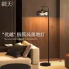 Luminária de piso de vidro de luxo leve para sala de estar de hotel, sofá, escritório, luminária de mesa decorativa estilo pesca para ambiente de quarto