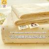 Sábana Individual para Verano, Gasa de Doble Capa, Clase A, Cama Individual de Dormitorio, Sábana de Algodón No Puro para Niños, Funda de Almohada para Dormir Desnudo, Juego de Tres Piezas