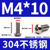 304 aço inoxidável cabeça hexacírculo hexágono parafuso DIN7380 cabeça de panela cabeça de cogumelo hexágono Bolt M3M4M5M6