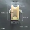 Roda de Polia com Rolamento de Nylon em U Roda de Trilho Guia de Cabo de Aço Roda de Polia de Nylon Rolo Ranhurado Roda de Plástico Roda Guia