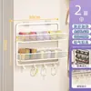 Prateleira de Armazenamento de Temperos de Parede Ultranarrow para Cozinha Sem Furos, Suporte Organizador de Garrafas de Condimentos Multicamadas de Ferro com Gancho para Espátula