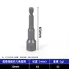 Soquete Magnético Estendido Forte Personalizado para Chave Elétrica, Parafusadeira Elétrica, Broca para Parafuso Autoatarraxante de 8mm, Soquete Magnético