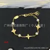 4.26 Nueva colección transfronteriza europea y americana, auténtica con etiquetas, juego de pendientes, pulseras y collares de marcas como Chanel, Saint Laurent y Dior, al por mayor