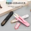 Nuevo Producto Tijeras para Hilo KangFeng con Cubierta, Tijeras para Hilo, Tijeras de Pesca en Forma de U de Colores, Herramientas para Punto de Cruz DIY