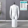 Maniquíes Pintados de Cuerpo Entero para Lencería y Ropa Interior, Modelos Masculinos y Femeninos para Exhibidores de Tienda de Ropa, Maniquíes con Soporte