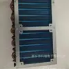 Fabricante Evaporador de Aletas Paralelas Enfriado por Aire Frío de Aluminio Período Evaporador Reducido en Frío Radiador de Tubo de Cobre