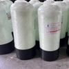 Kaineng Huayu Tanque de Resina de Fibra de Vidrio Fabricante de la Fuente Revestimiento de PE Molde de una Pieza Se Puede Usar como un Filtro Frontal