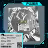 Chip Regulador Linear de Baixa Queda LDO Nanjing Weimeng Me6211C33M5G-N