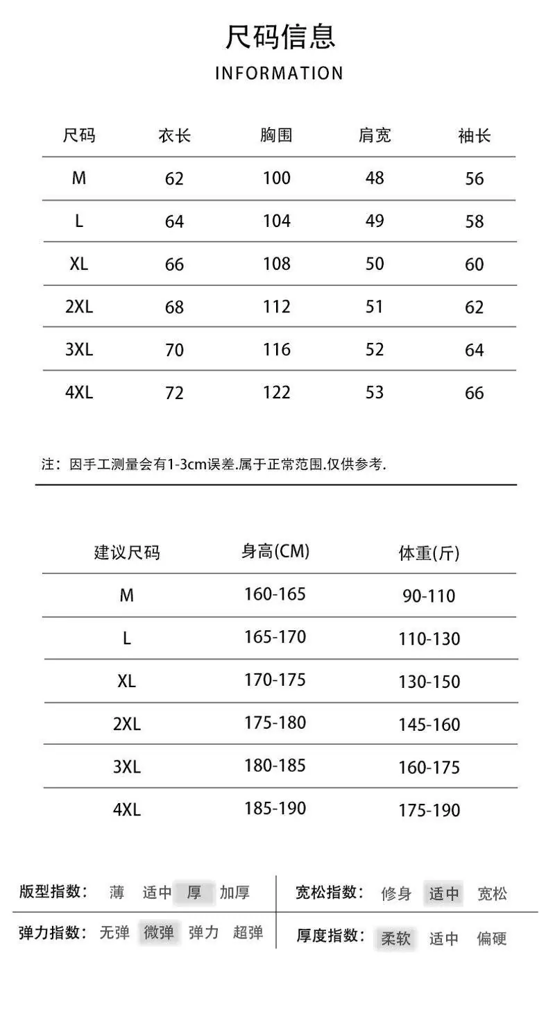 56112d7735db3e220574507a4cdd997a.jpg_800