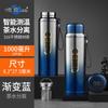 1000ml Grande Capacidade 316 Aço Inoxidável Thermos Cup Pot para homens e mulheres Adulto Chá portátil Viagem Household Water Cup