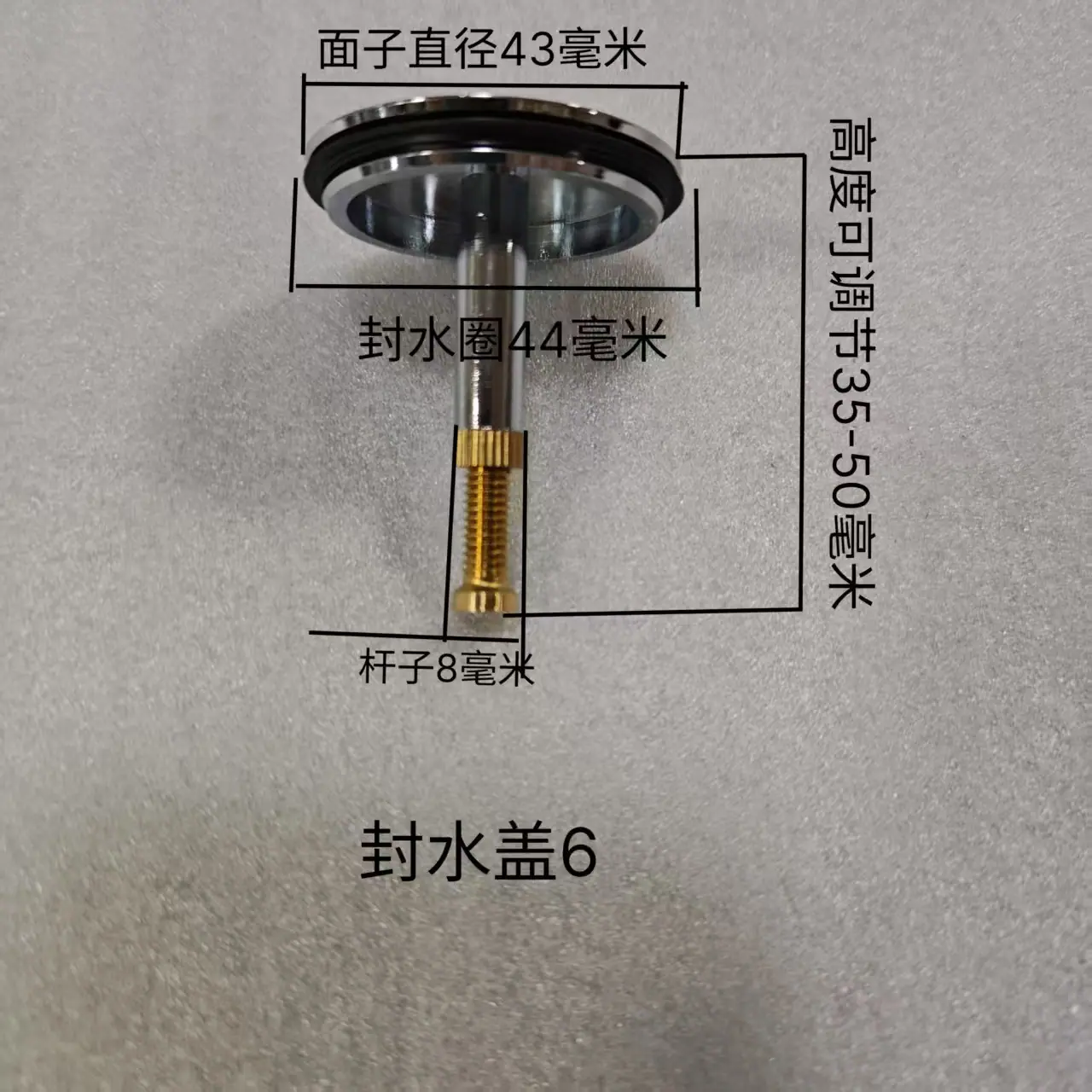 ecadf30bddd787a139a2cfd4c0079d