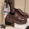 Brogues Esculpidos Retrô Sapatos Pequenos de Couro Femininos 2026 Nova Primavera Versátil Estilo Britânico Tendência Cool Brogues Sapatos de Couro