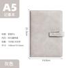 Cuaderno A5 Ultrafino Negocios Retro Simple Estilo Ins Diario Estudiante Universitario Bloc de Notas Engrosado B5 Oficina